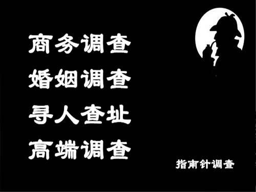 谯城侦探可以帮助解决怀疑有婚外情的问题吗